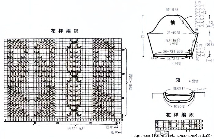 1 (700x455, 211Kb)