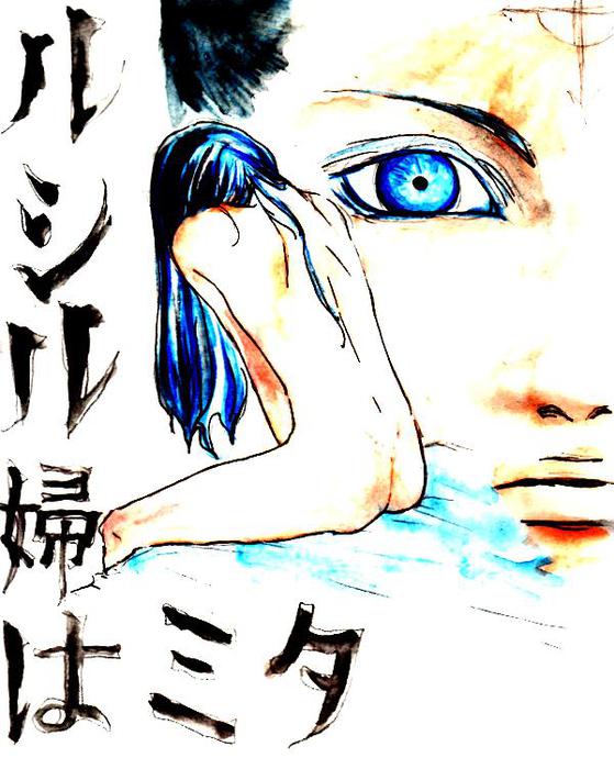 26516475_p3 (559x700, 61Kb)