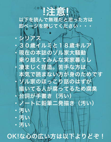 24181141_p1 (470x600, 280Kb)