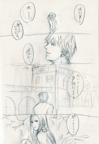 24181141_p2 (415x600, 156Kb)