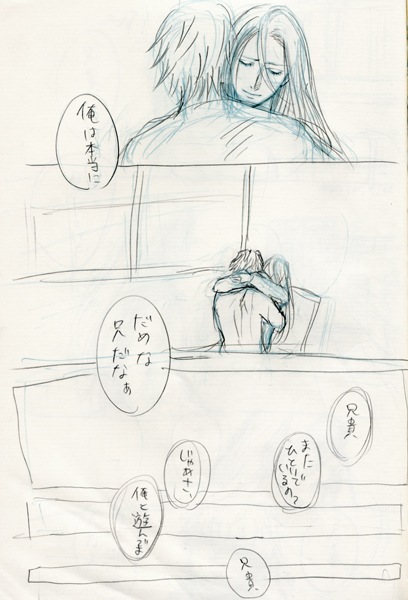 24181141_p14 (408x600, 152Kb)