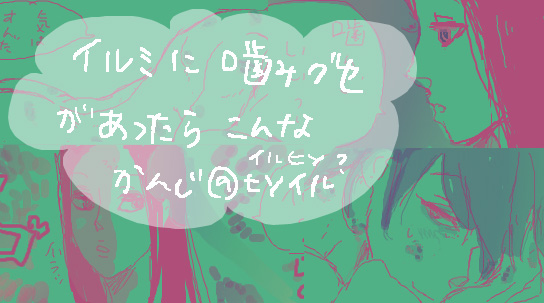 26944016_p0 (544x303, 66Kb)