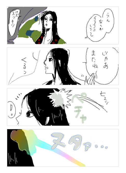 26944016_p4 (513x700, 80Kb)