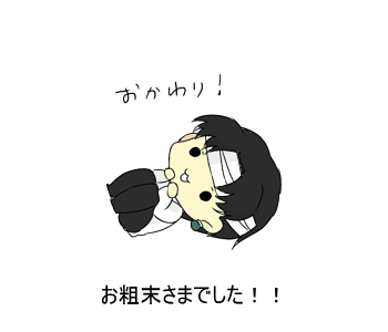 23707794_p20 (350x300, 21Kb)