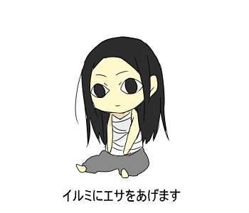 23707794_p1 (350x300, 28Kb)