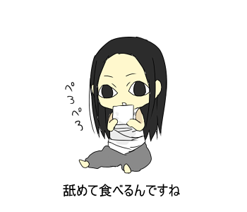 23707794_p5 (350x300, 26Kb)