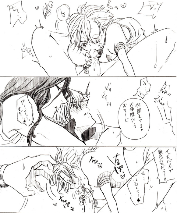 26383631_p4 (581x700, 306Kb)