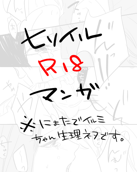 26233397_p0 (480x600, 121Kb)