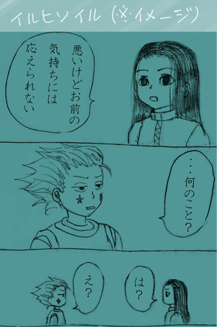 25172027_p4 (309x465, 113Kb)