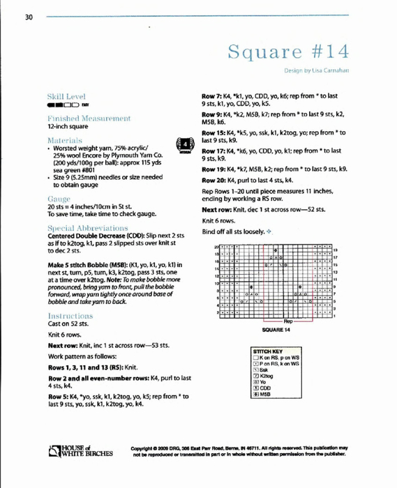 Easy Knit Squares_31 (569x700, 177Kb)