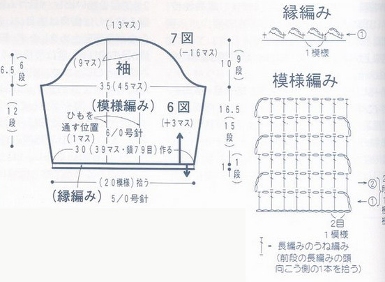  50+ (552x404, 88Kb)