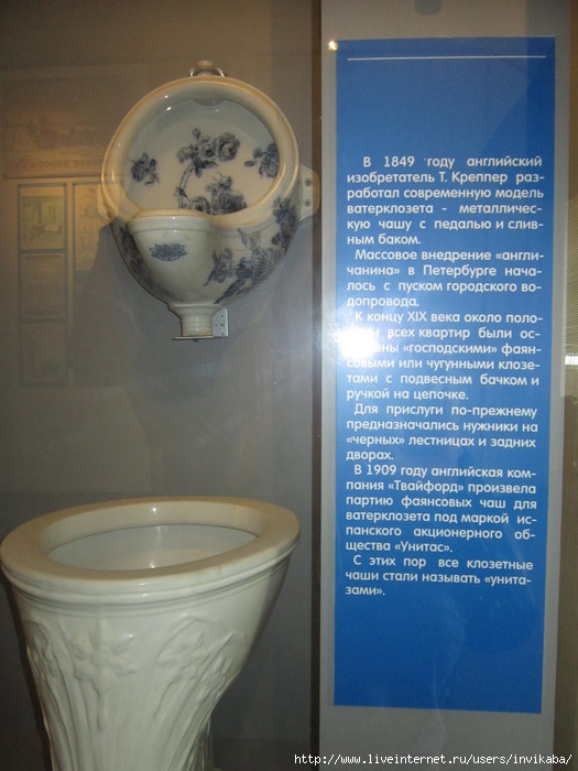 IMG_0530 (525x700, 208Kb)
