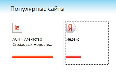     (374x234, 34Kb)