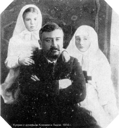 4497432_kuprin_aleksandr (388x417, 28Kb)
