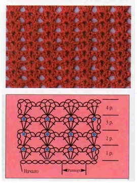 3734096_0000001CROCHET1 (270x361, 50Kb)