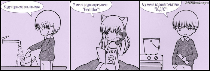  (700x236, 62Kb)