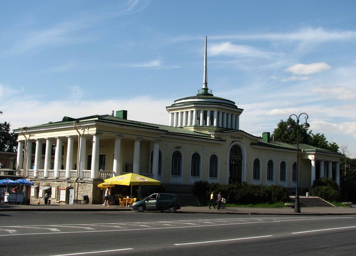 Город павловск такси. Павловск Санкт-Петербург вокзал.