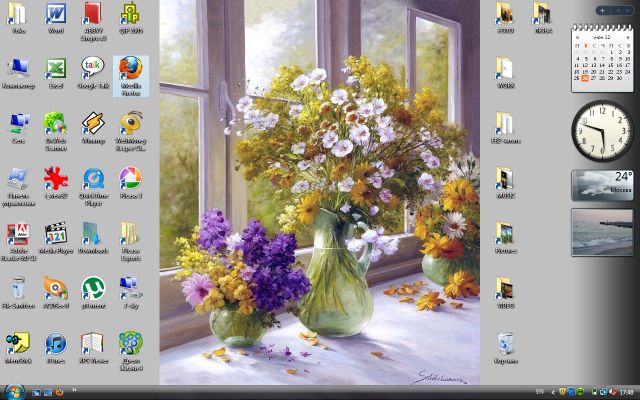 26-06-12 (640x400, 59Kb)