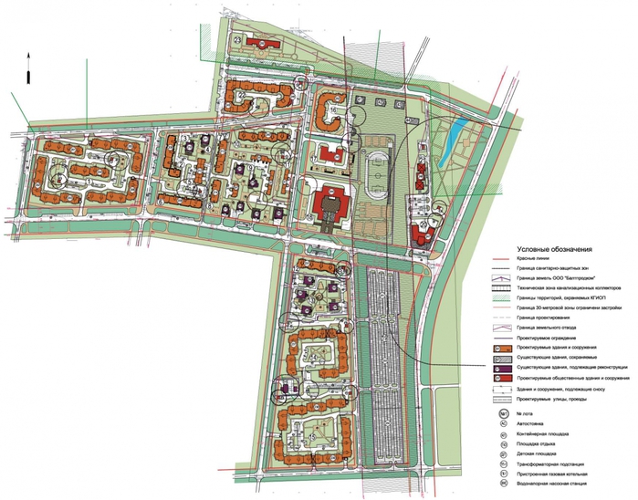 План застройки магнитогорска генеральный