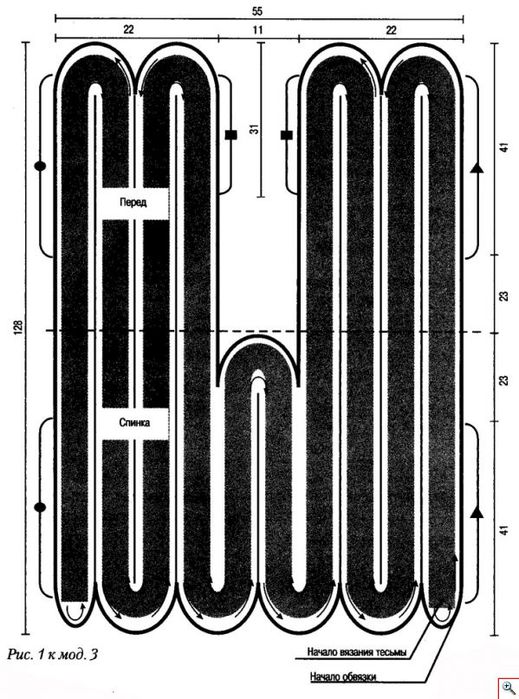 opisanie-03_599x807_f639f97a3f95b6645ae141813957be6b (519x700, 82Kb)