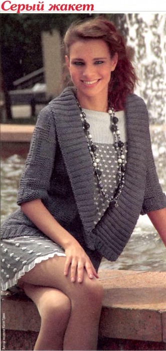 4692251____201204_002 (331x700, 186Kb)