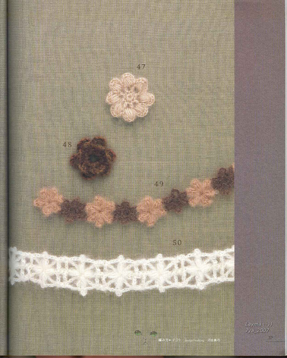 Mini Motif crochet pattern 036 (562x700, 422Kb)