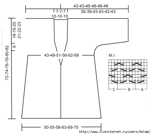 25-diag (500x442, 61Kb)