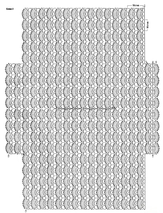 0_95def_92fa3876_XXXL (535x700, 306Kb)