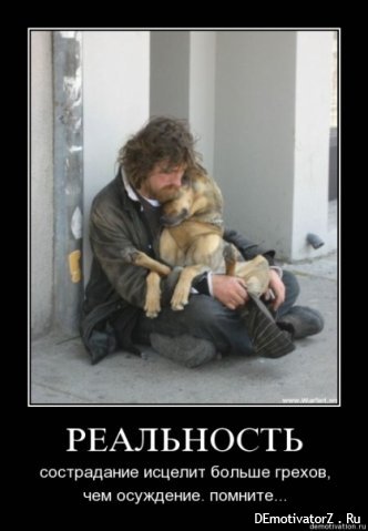 1262855276_x_f0f1261c (332x479, 25Kb)