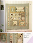  Patchwork Collection N. 1983 KARIN (18) (453x576, 80Kb)