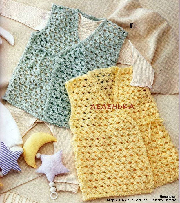 Yellow Baby Crochet0-24 months 009 (621x700, 391Kb)