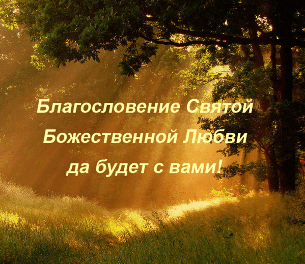 83404528_GGGGGGGGGGGGYOG_GGGGGG_GGGGGYO (599x519, 517Kb)