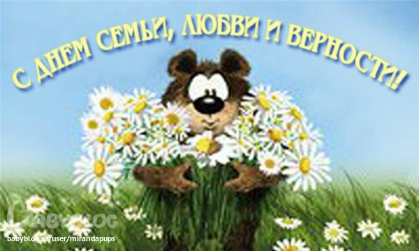 0472fc2a703633ba748d06bd997bee64 (600x360, 213Kb)