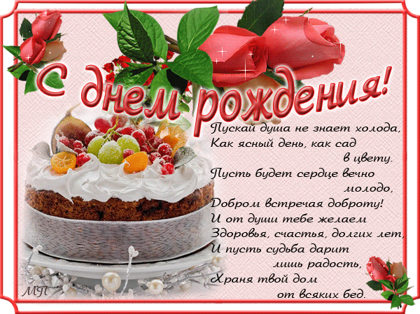    (600x449, 193Kb)