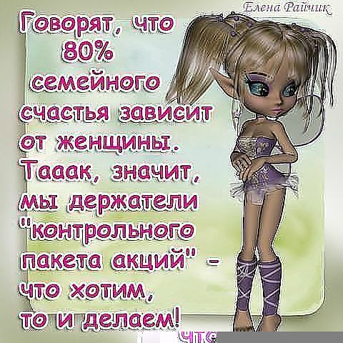 http://img1.liveinternet.ru/images/attach/c/5/89/154/89154610_getImage19.jpg