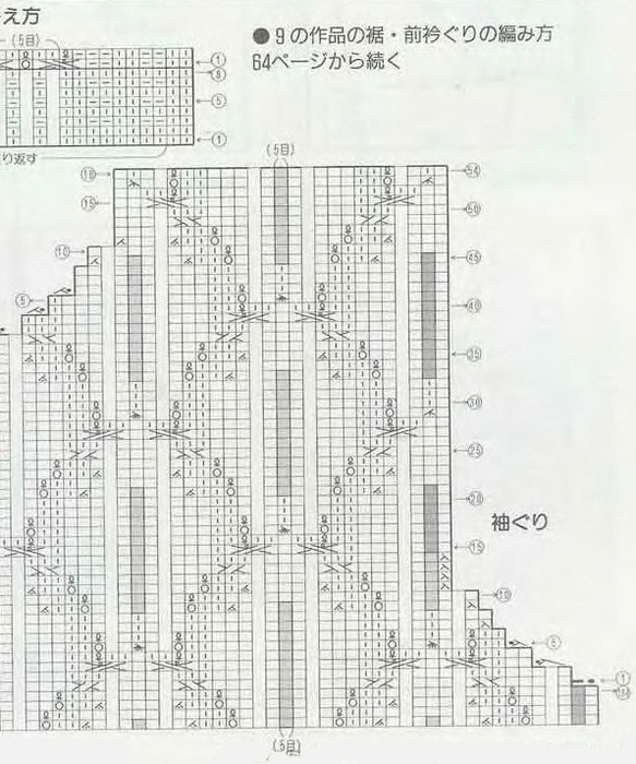  (2) 4+ (583x700, 129Kb)