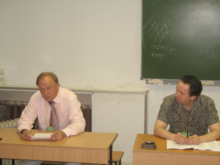 4016659_IMG_6330 (700x525, 238Kb)