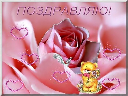 http://img1.liveinternet.ru/images/attach/c/5/92/159/92159157_0_33707_6586e6b0_L.jpg