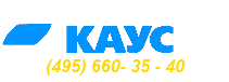 logo_kaus-group (211x76, 2Kb)