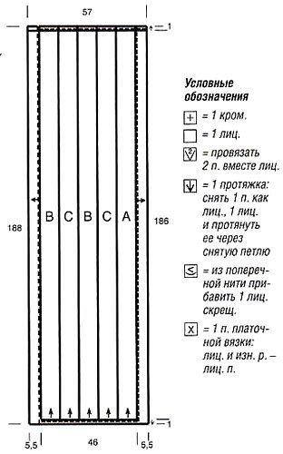 MirObJQ5XaU (312x500, 31Kb)