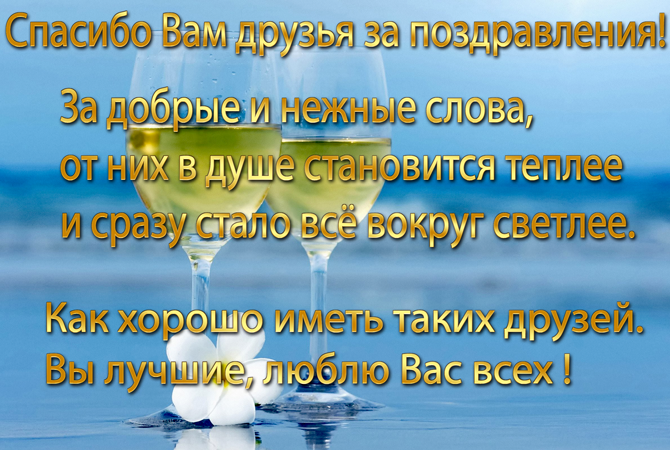 http://img1.liveinternet.ru/images/attach/c/5/92/230/92230279_pppppppp.png