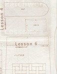  patchwork Lessons 2 Yoko Saito 080 (395x512, 31Kb)