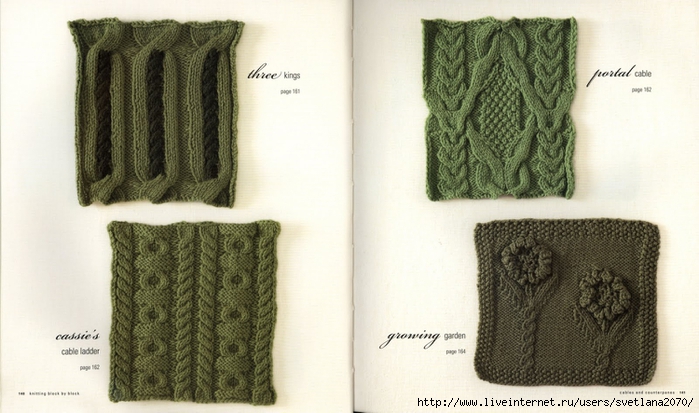 Nicky Epstein KNITTING BLOCK by BLOCK (68) (700x413, 217Kb)