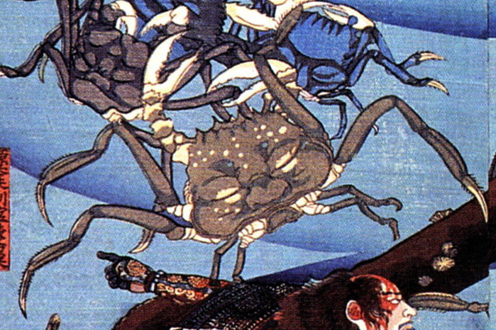 heikea-japonica-the-ghost-of-taira-tomomori-along-with-the-anchor-he-drowned-with-and-heikegani (700x466, 161Kb)