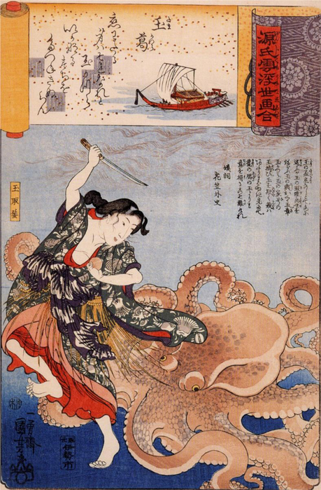 tamakatzura-tamatori-attacked-by-the-octopus.jpg!HD (459x700, 449Kb)