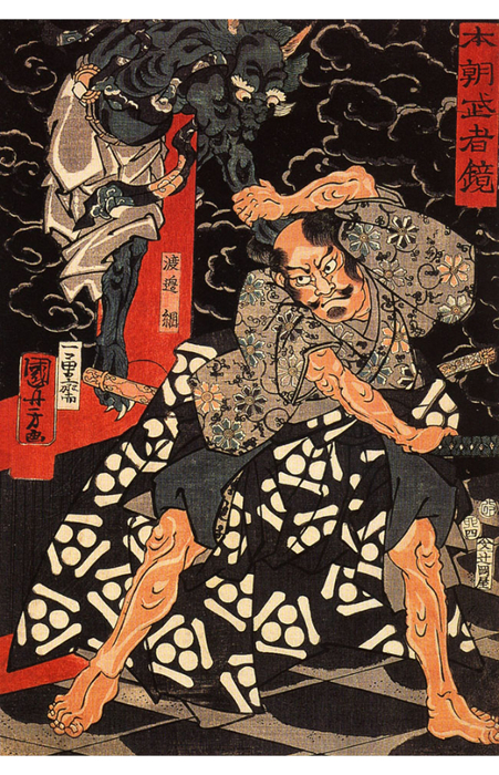 UtagawaKuniyoshi4 (451x700, 506Kb)