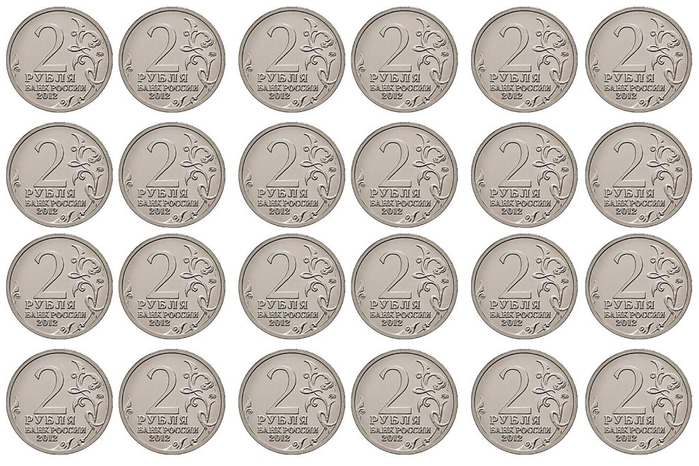 Игры за один рубль. Монеты печать. Раздаточный материал монеты. Монеты для детей. Монеты для распечатывания.