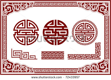 stock-vector-vector-set-of-oriental-design-elements-frame-border-knot-ornament-72433957[1] (450x326, 199Kb)