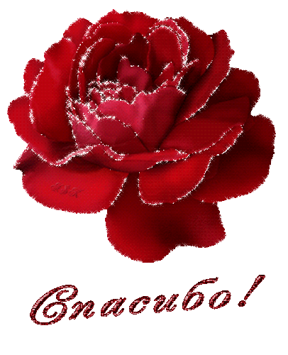 0_10b38a_9fa458a4_L (406x500, 991Kb)