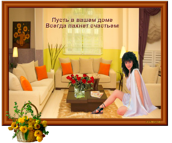  25 (600x500, 542Kb)